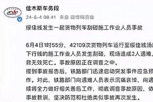 开云官网版下载截图1